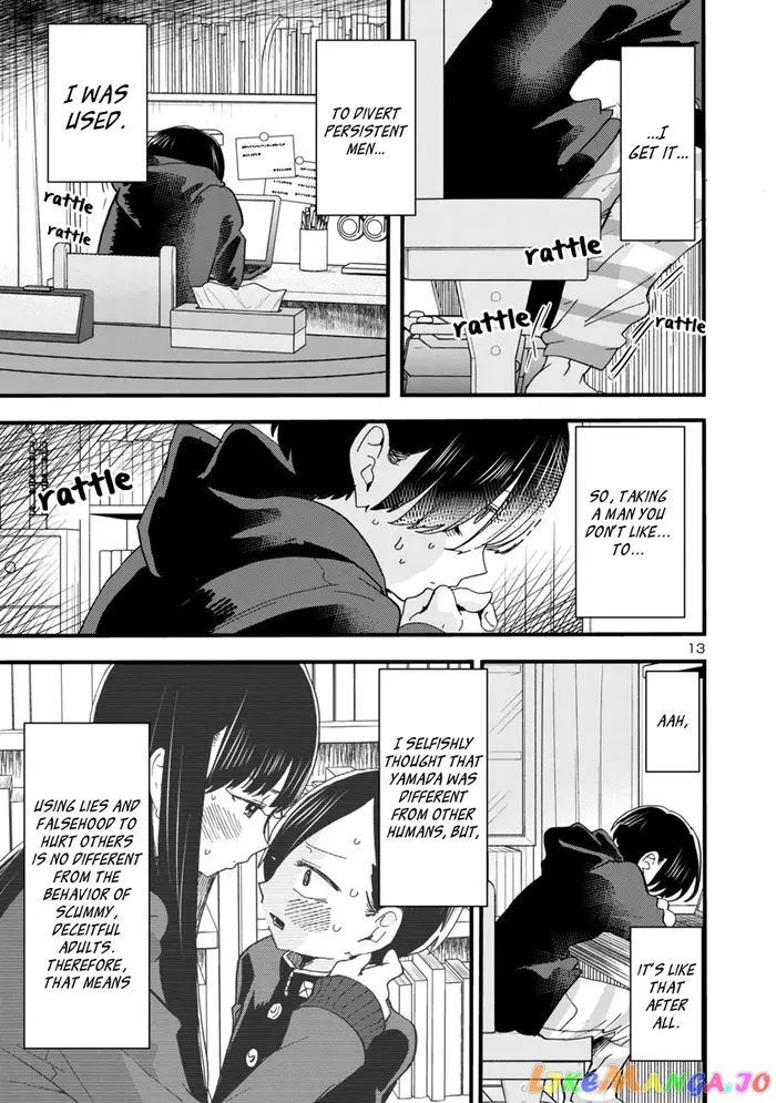 The Dangers in My Heart Chapter 42 image 15_optimized